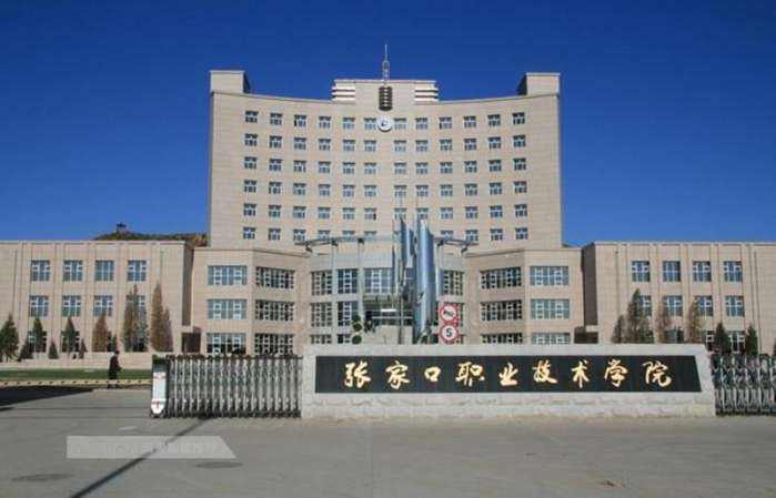 普渡大學西拉法葉校區研究生_普渡大學西拉法葉校區排名_2023普渡大學西拉法葉校區最新要求