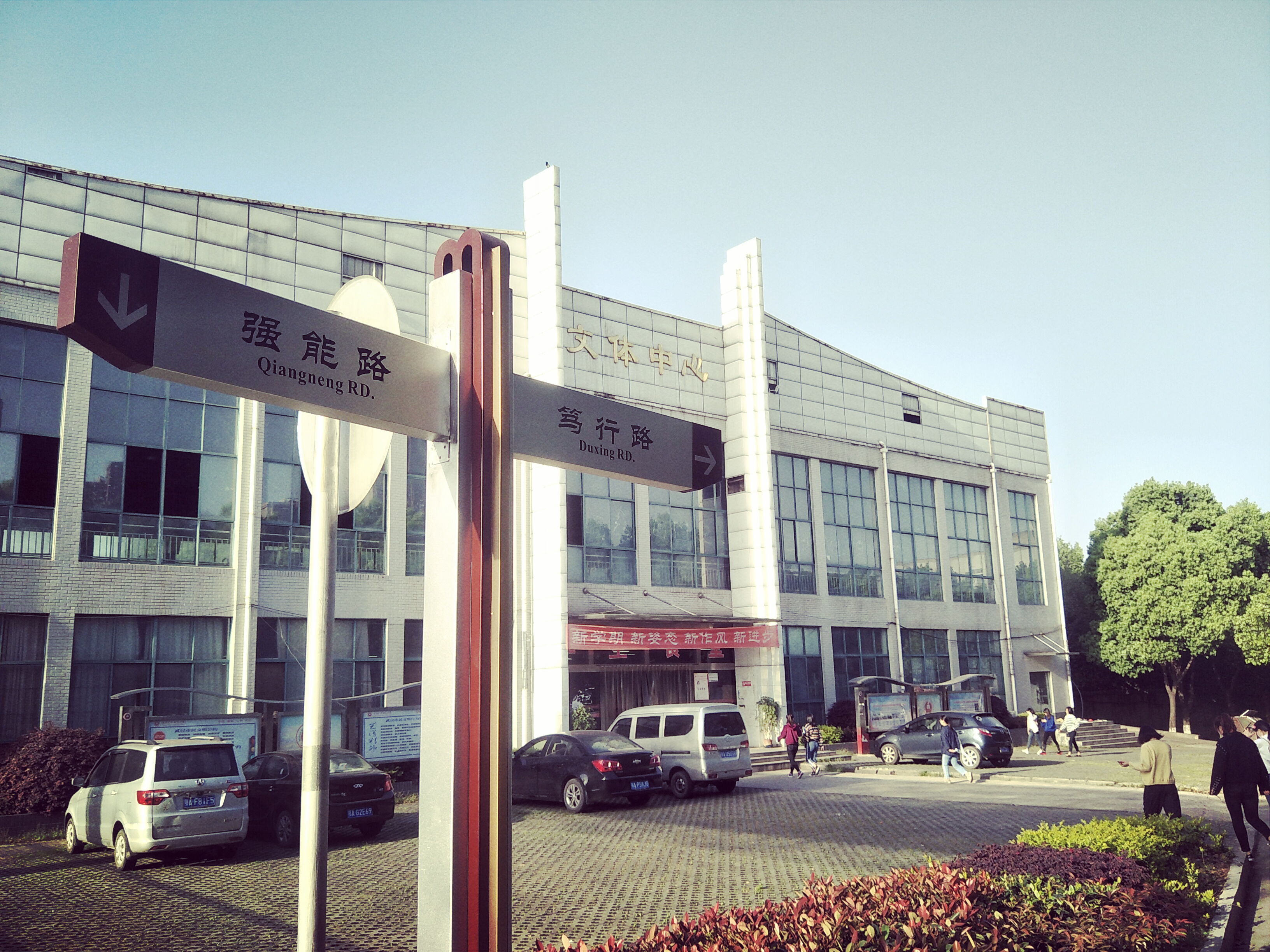 武漢洪山高中怎么樣_武漢 洪山高中 住讀_武漢洪山高中