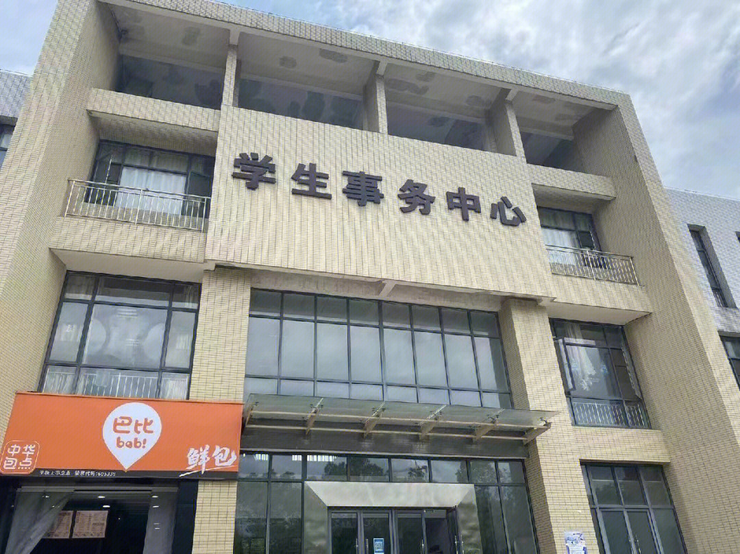 武漢 洪山高中 住讀_武漢洪山高中_武漢洪山高中怎么樣