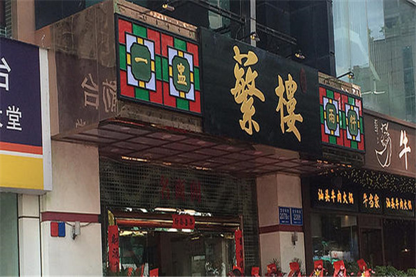 外國語翻譯_外國語學院排名_北京第二外國語學院貫培學院