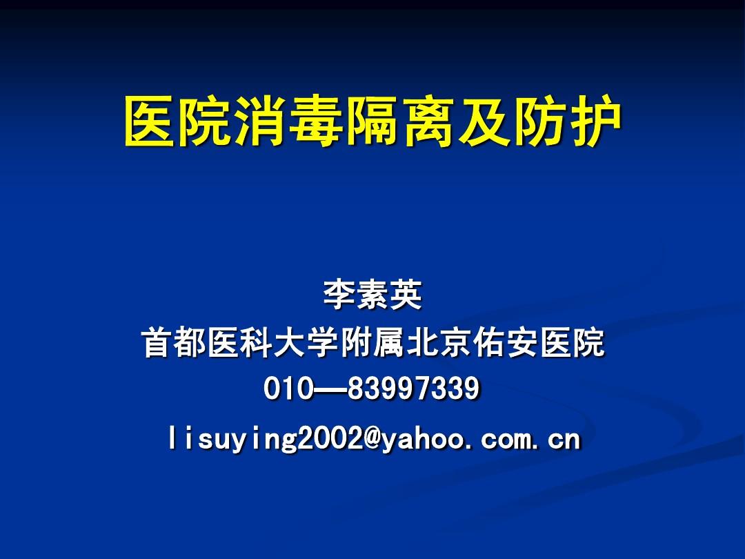 俄羅斯學生來朝鮮留學_俄羅斯留學必備用品_俄羅斯音樂留學