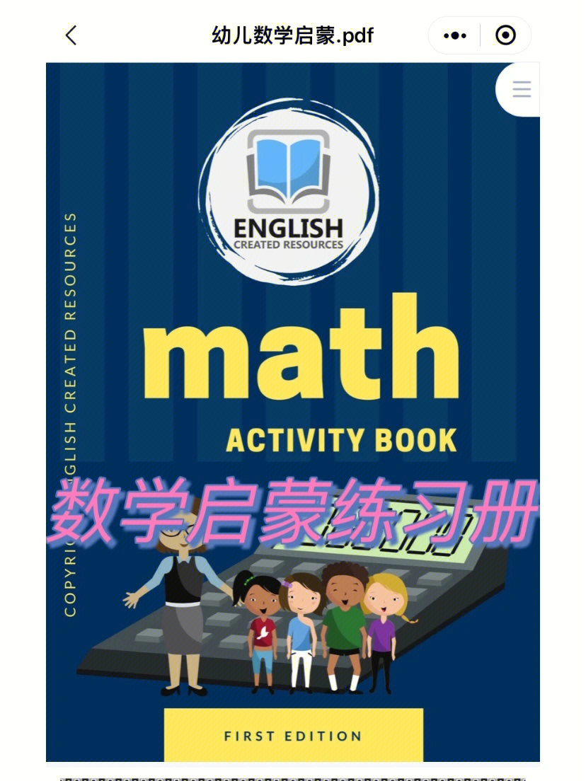 西安英語培訓機構_西安雅思機構培訓排名_培訓女人機構西安