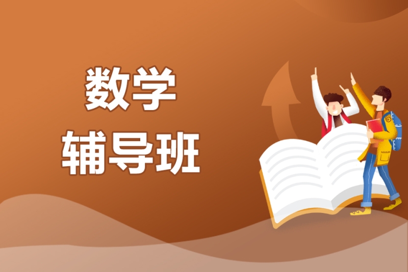 西安雅思機構培訓排名_西安英語培訓機構_培訓女人機構西安