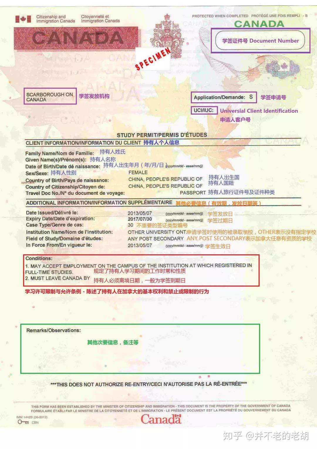 留學機構聯系電話_哈爾濱留學機構_留學機構排名
