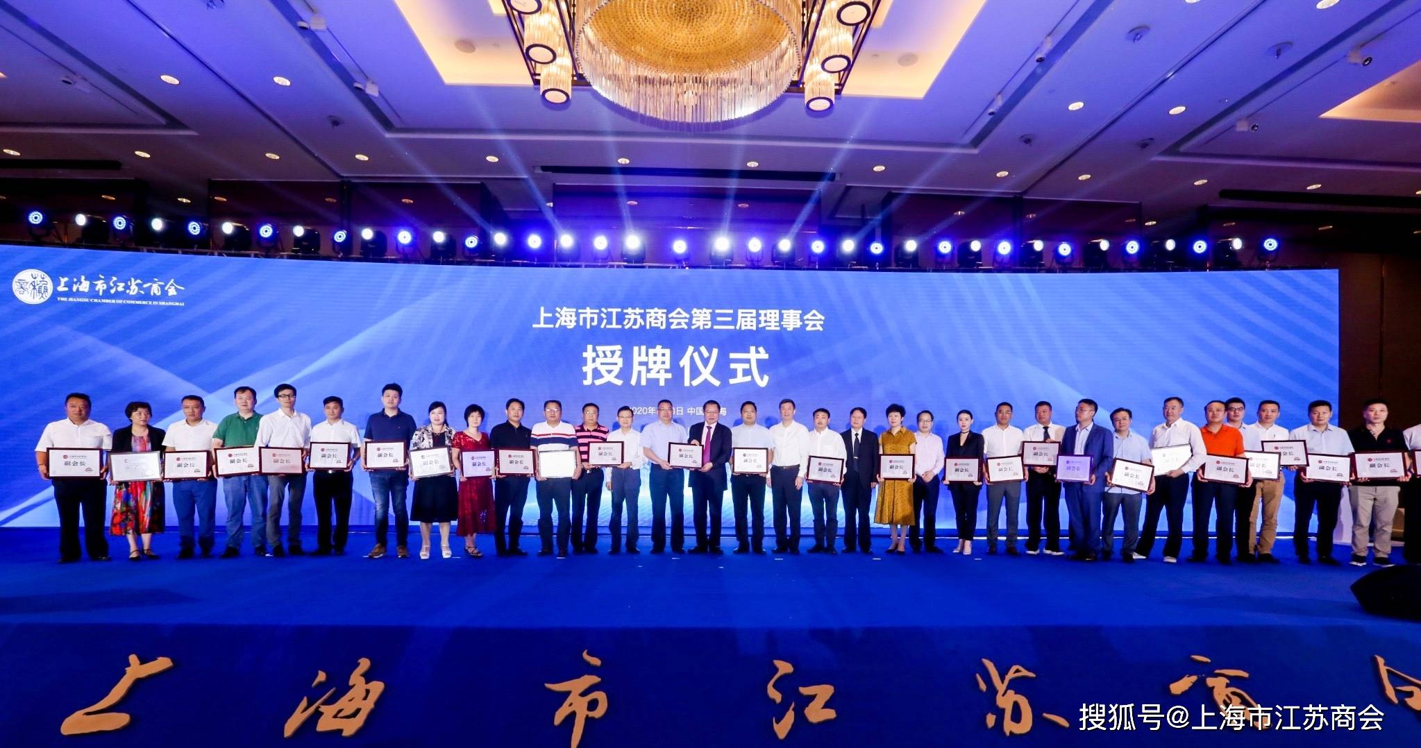 俄羅斯領事館 廣州_世博會俄羅斯館內部_俄羅斯館紀事 國學數典