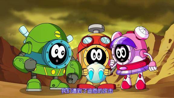 賽爾號(hào)大電影4圣魔之戰(zhàn)全集在線播放_(tái)賽爾號(hào)之圣魔之戰(zhàn)_賽爾號(hào)4圣魔之戰(zhàn)繆斯