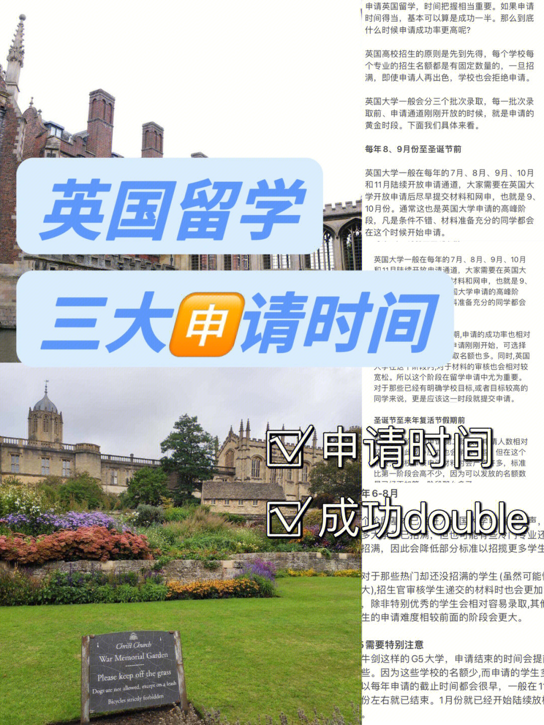 2015年法律碩士(法學)調劑院校_fjlg法學院校國際生申請_全國法學院校排名