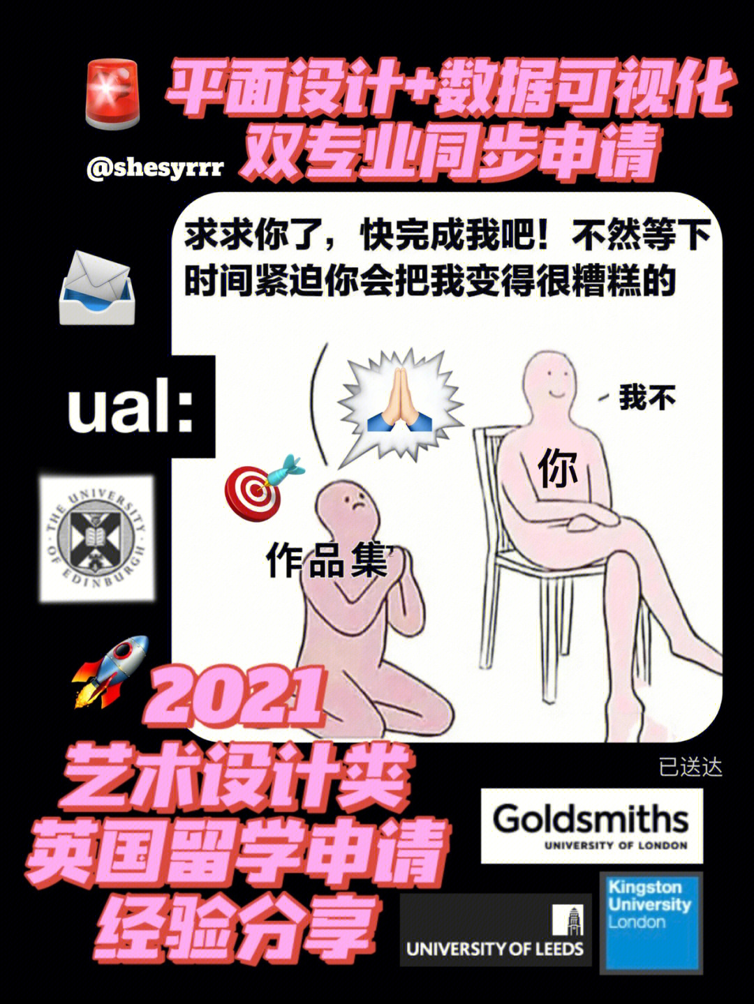 fjlg法學院校國際生申請_全國法學院校排名_2015年法律碩士(法學)調劑院校