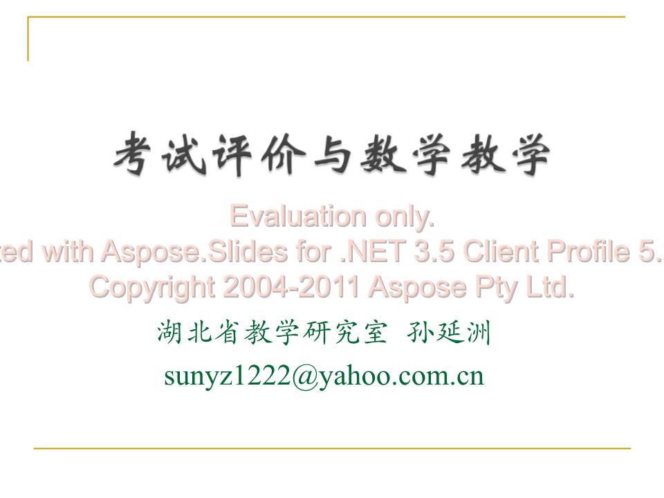 雅思考試成績查詢_證券從業考試怎么查詢成績_雅思 成績 查詢