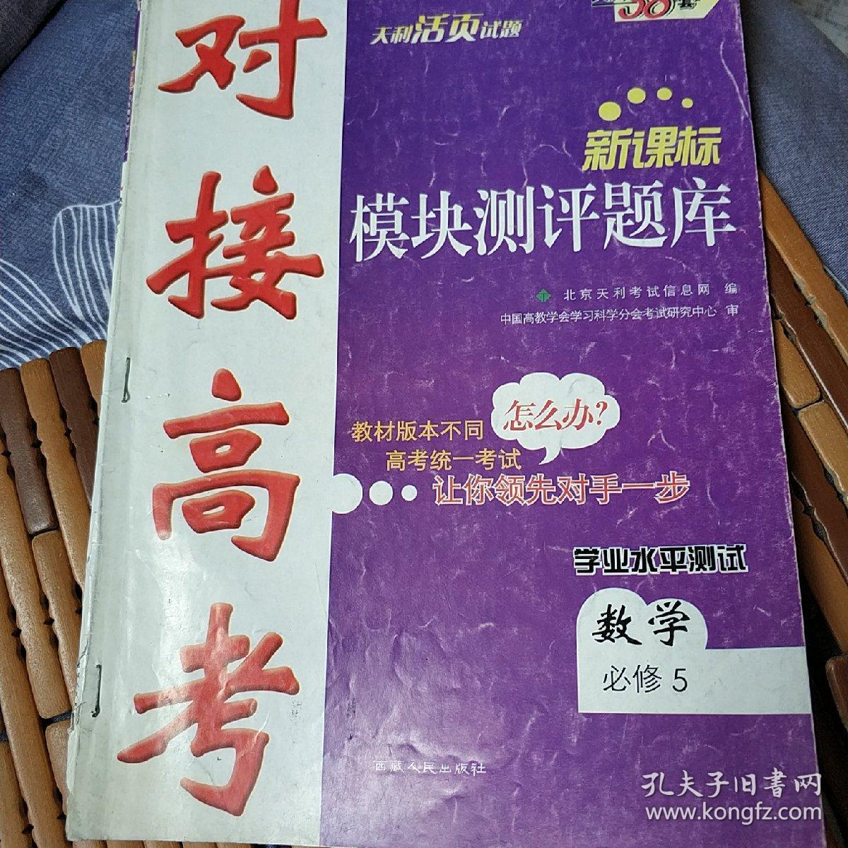 雅思考試成績查詢_證券從業考試怎么查詢成績_雅思 成績 查詢