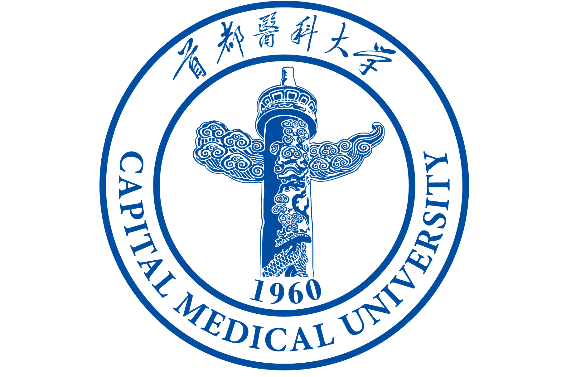 醫(yī)學(xué)類院校排名_河南醫(yī)學(xué)專升本院校排名_河南醫(yī)學(xué)高職類院校
