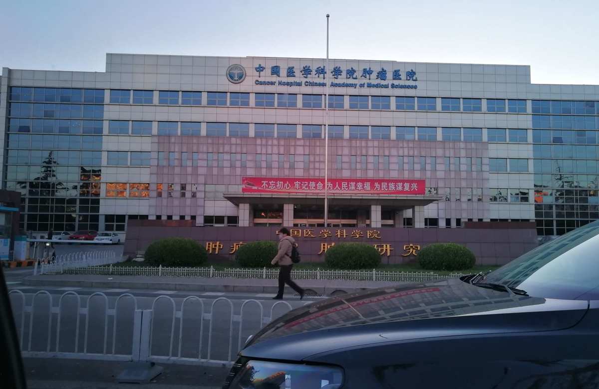 醫(yī)學(xué)類院校排名_河南醫(yī)學(xué)專升本院校排名_河南醫(yī)學(xué)高職類院校