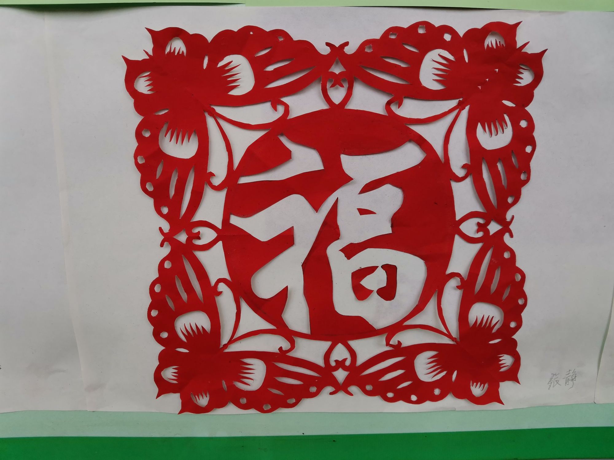 中國(guó)傳統(tǒng)文化剪紙_剪紙文化,剪紙歷史_剪紙是中國(guó)最為流行的傳統(tǒng)民間藝術(shù)形式之一