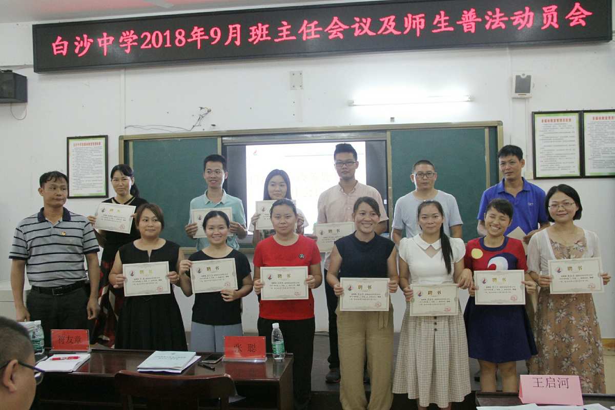 杭州西湖噴泉音樂視頻_描寫音樂噴泉的作文_濟南泉城廣場噴泉音樂有哪些
