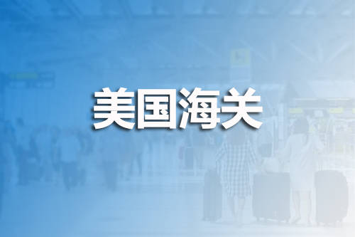 東莞戶口享受哪些政策_俄羅斯留學享受哪些政策_二胎還享受晚婚晚育的政策嗎
