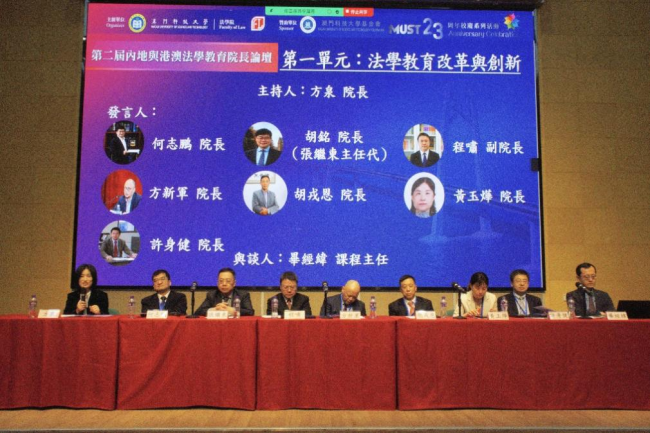 世界法學院校排名_法律碩士非法學院校_如何申請美國法學院校