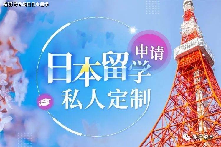 英國初中留學(xué)申請_英國碩士申請英國phd_本科生什么時(shí)候申請申請留學(xué)