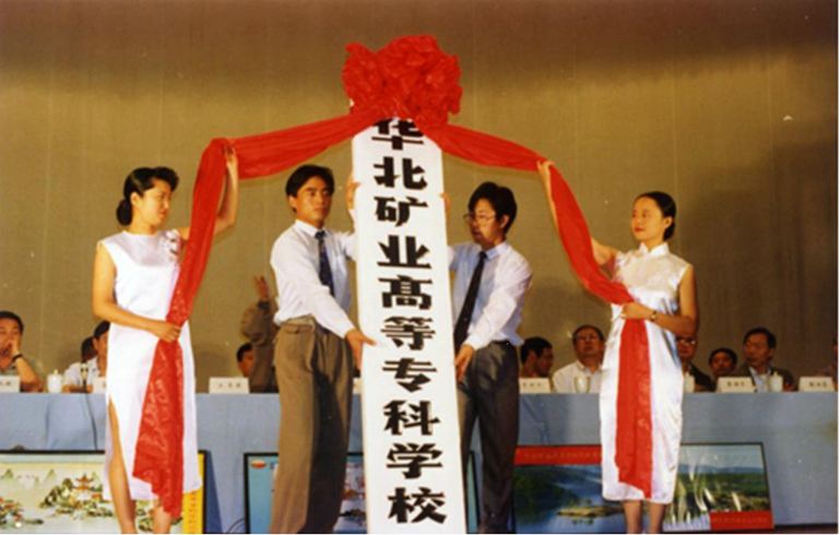 華中科技大學武昌_華中科技武昌分校_華中科技大學武昌分校怎么樣