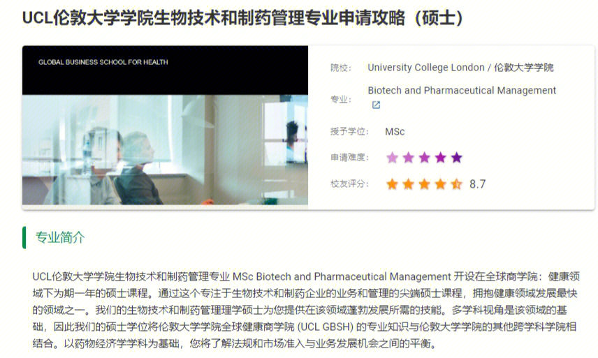 芬蘭赫爾辛基大學_芬蘭赫爾辛基大學 申請條件_芬蘭赫爾辛基大學中國學聯微博