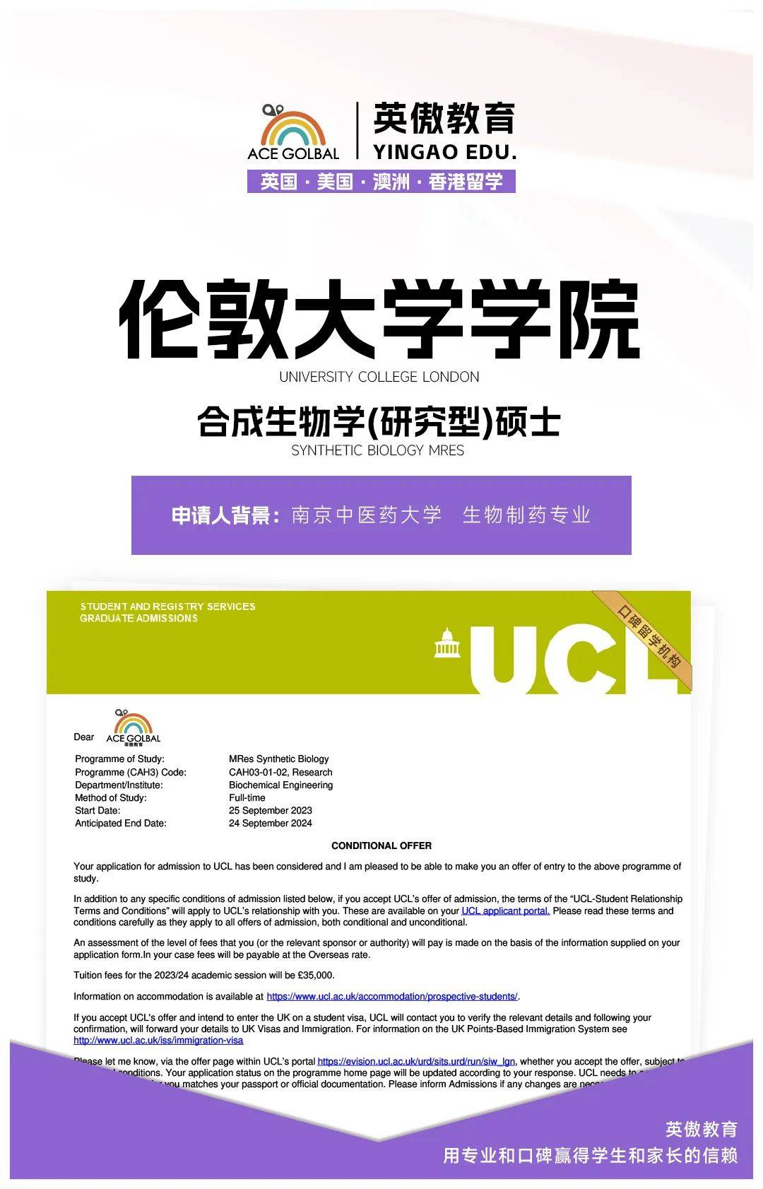 芬蘭赫爾辛基大學_芬蘭赫爾辛基大學中國學聯微博_芬蘭赫爾辛基大學 申請條件