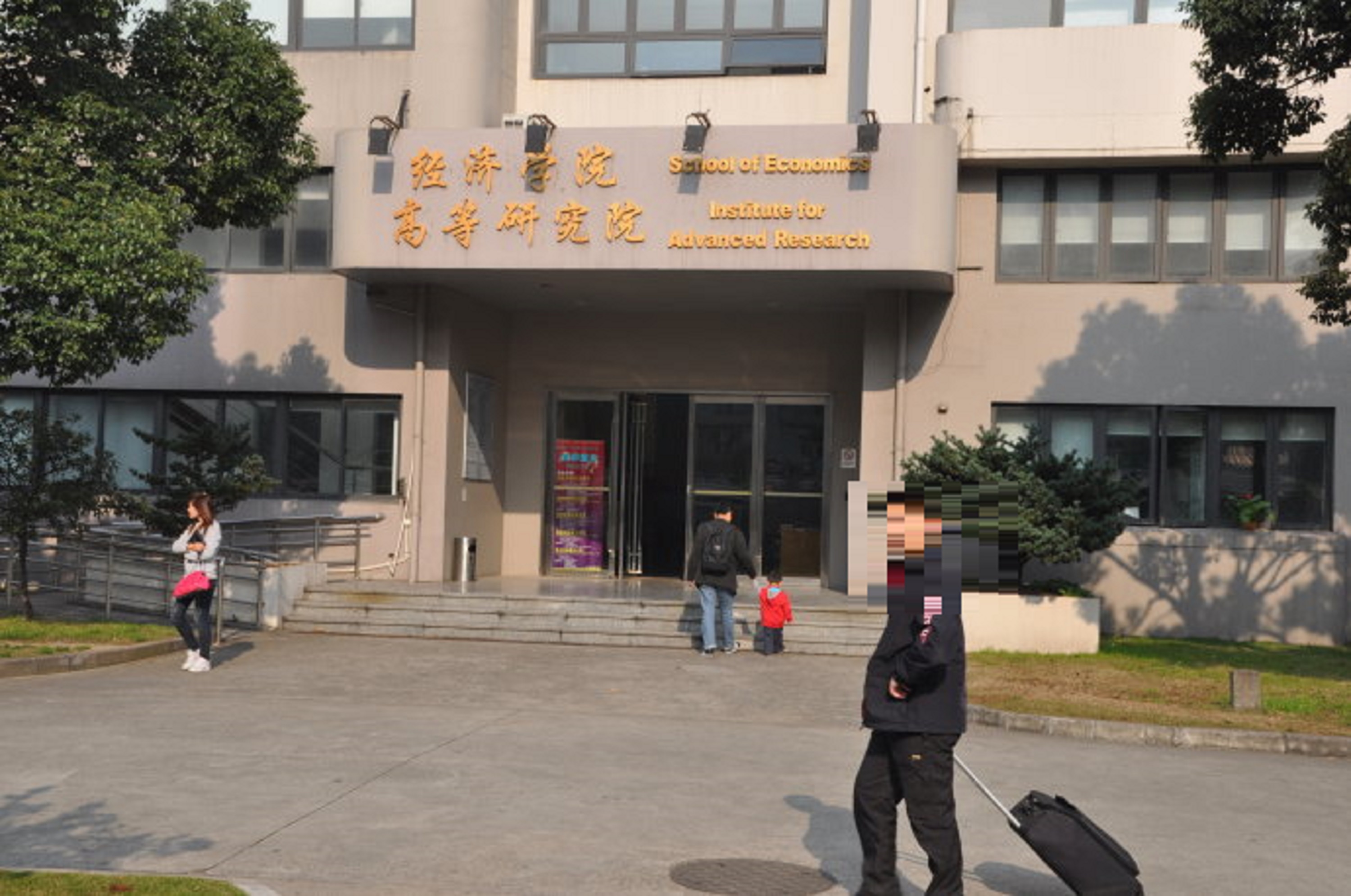 美國麻省大學醫學院如何_俄羅斯麻省理工大學_麻省大學阿姆赫斯特分校