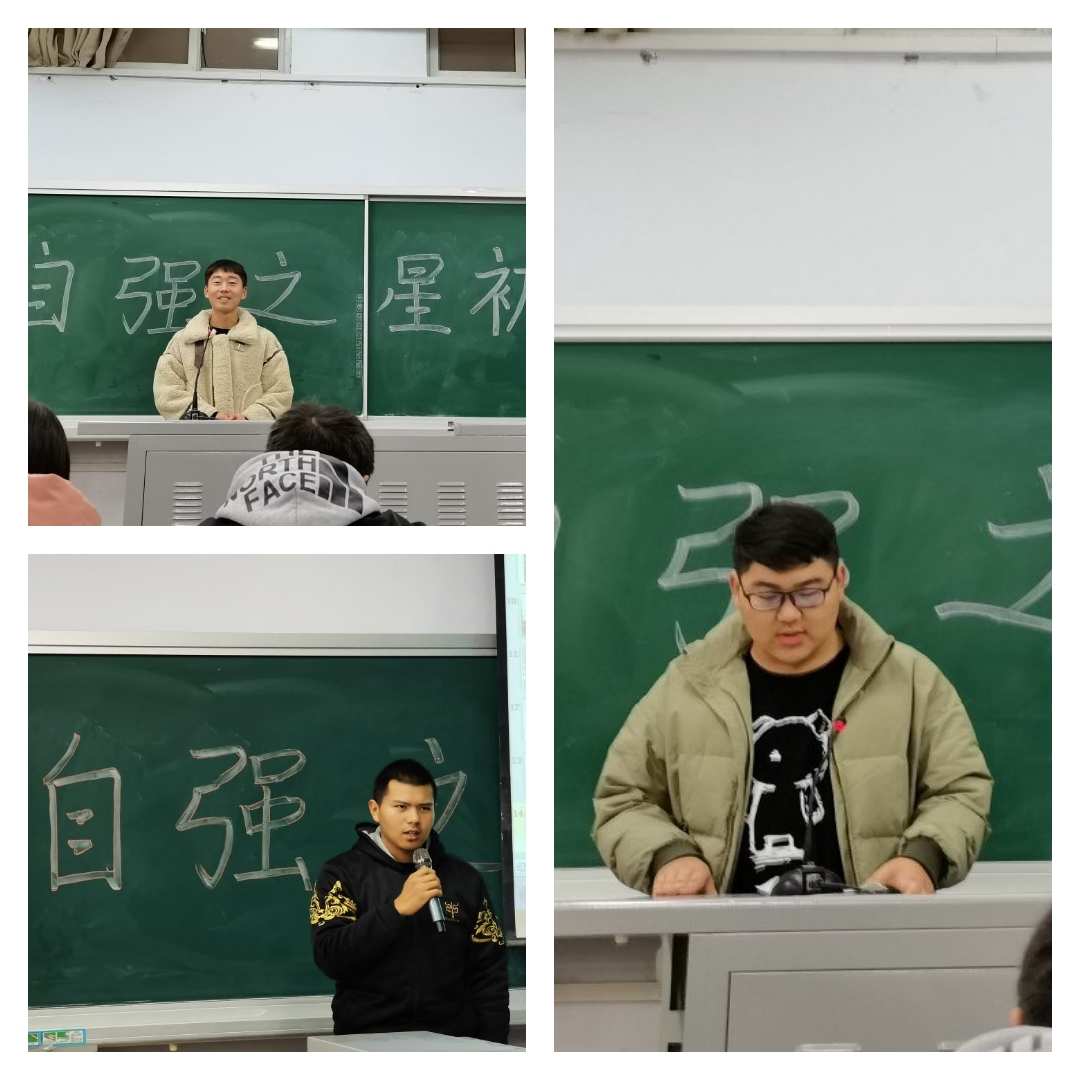 自強不息 知行合一_知行統一的知行是什么意思_蘭州知行學院知行出處