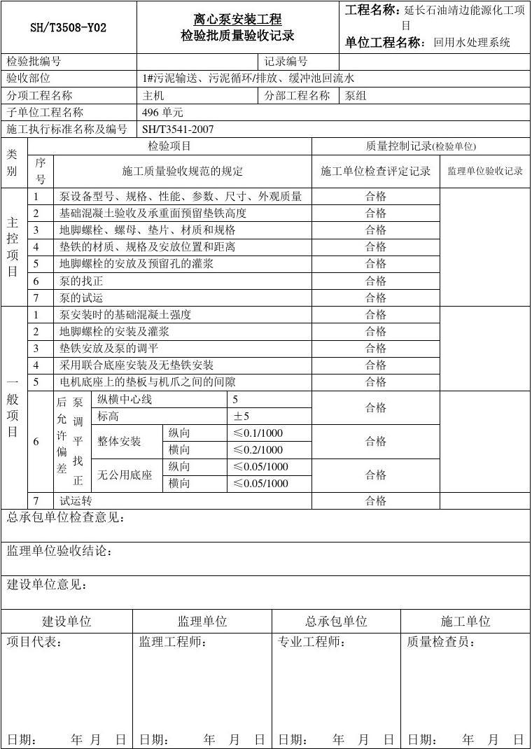 法國巴黎大學排名_法國大學商學院排名_法國大學經管類排名