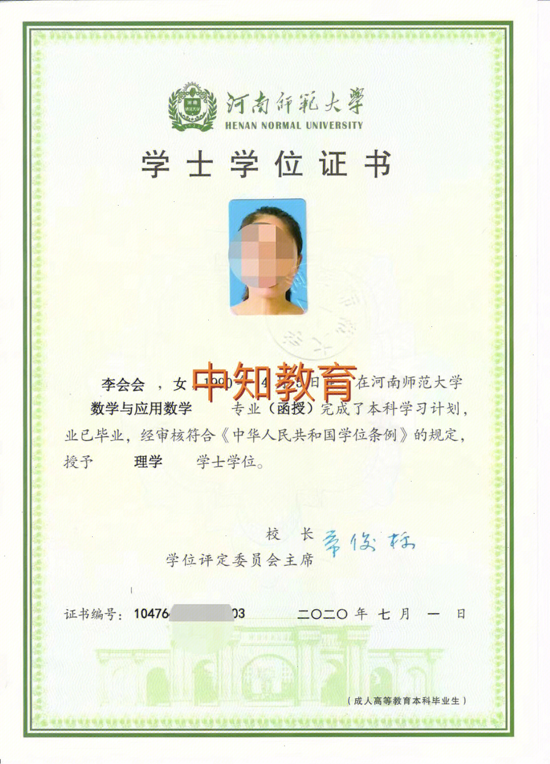 高中畢業(yè)出國去美國留學(xué)_出國留學(xué)培訓(xùn)基地_出國 留學(xué) 流程