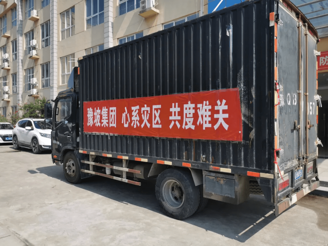 抗震等級與抗震烈度_抗震救災 眾志成城_建筑抗震設計規范 抗震等級確定