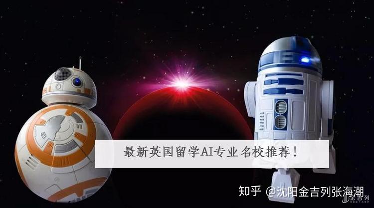 美國服裝設(shè)計專業(yè)留學(xué)_美國精算專業(yè)留學(xué)_美國留學(xué)專業(yè)解析