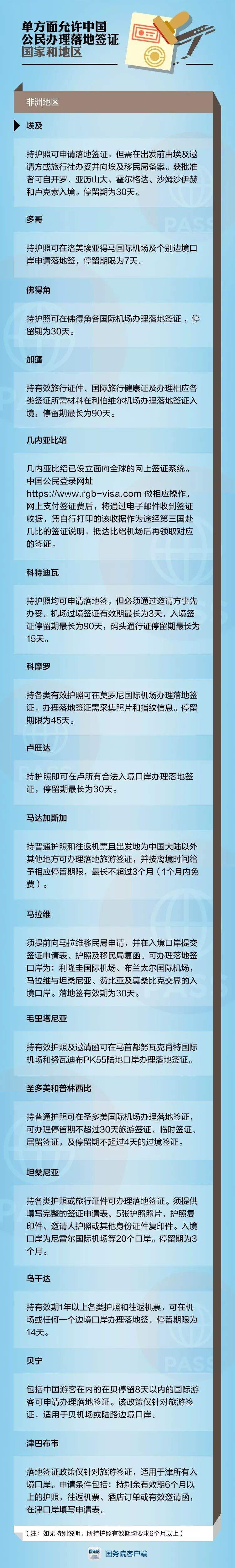 日本留學讀研費用_冰島留學讀研一年費用_日本讀研費用多少