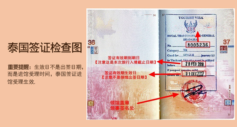 冰島留學讀研一年費用_日本留學讀研費用_日本讀研費用多少