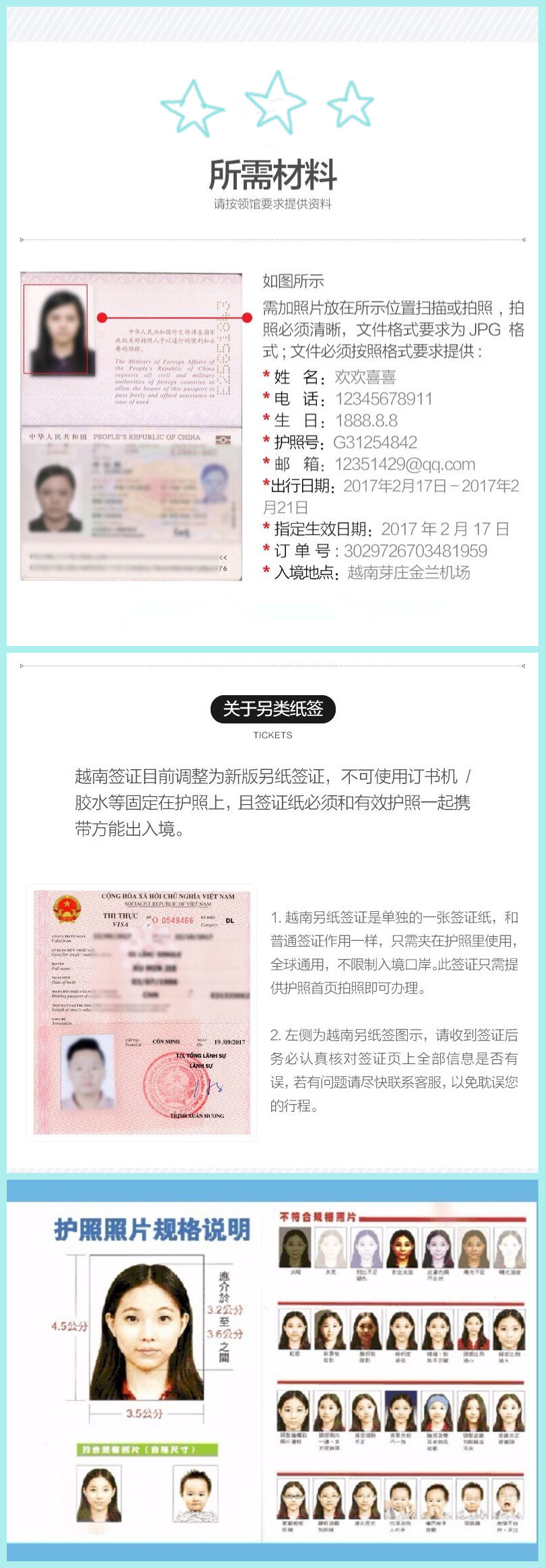 冰島留學讀研一年費用_日本留學讀研費用_日本讀研費用多少