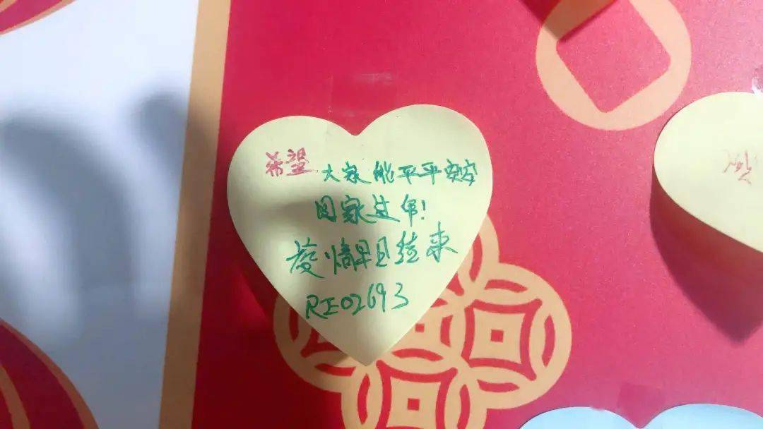 愿望的實現(xiàn)的故事讀后感_黑與銀的愿望實現(xiàn)本子_實現(xiàn)你的三個愿望