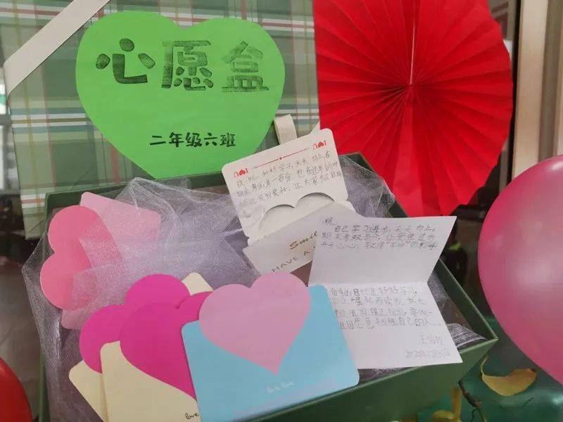 黑與銀的愿望實現(xiàn)本子_愿望的實現(xiàn)的故事讀后感_實現(xiàn)你的三個愿望