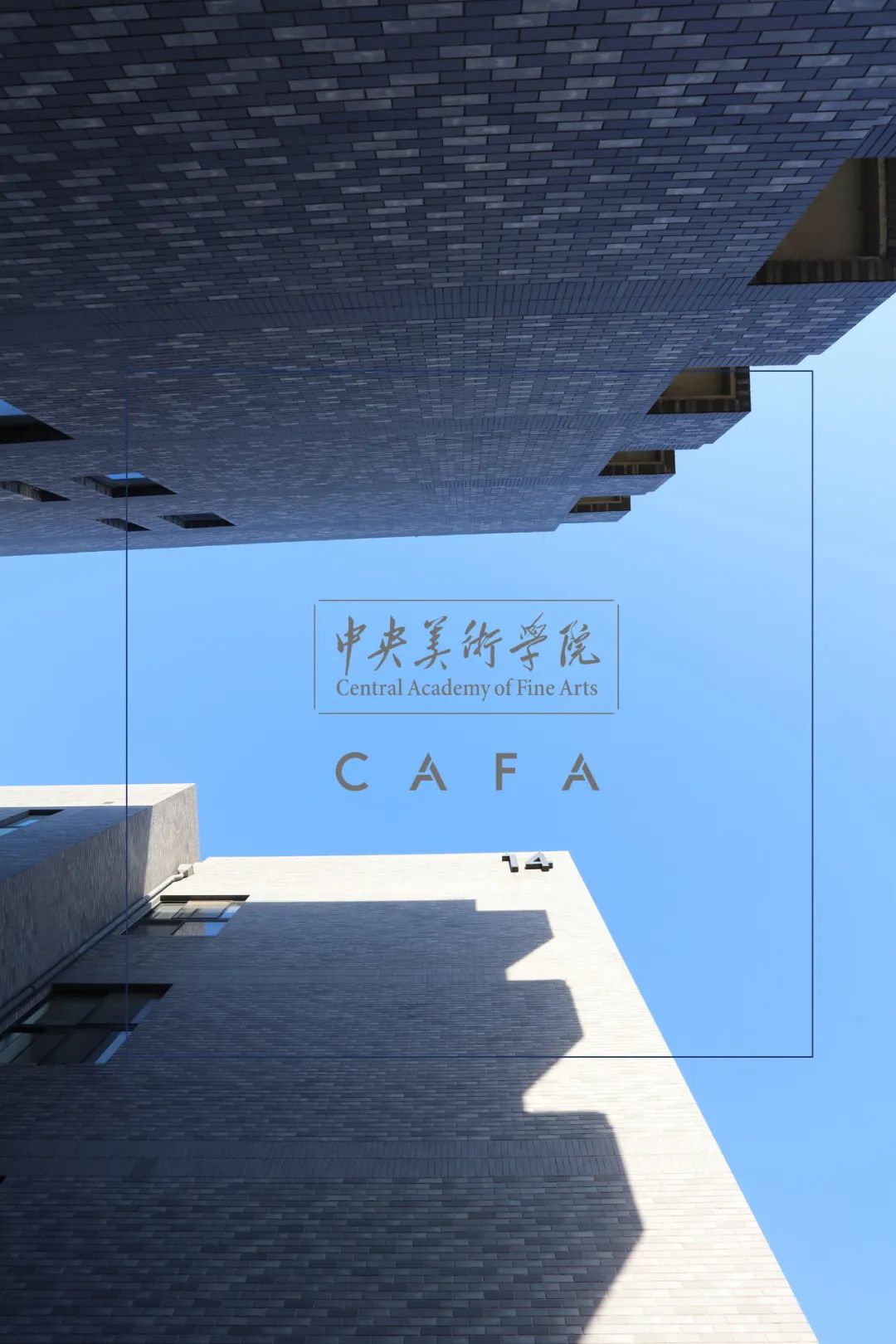 藝術特長類培訓新規_播音與主持藝術專業是什么類_藝術類大學排名