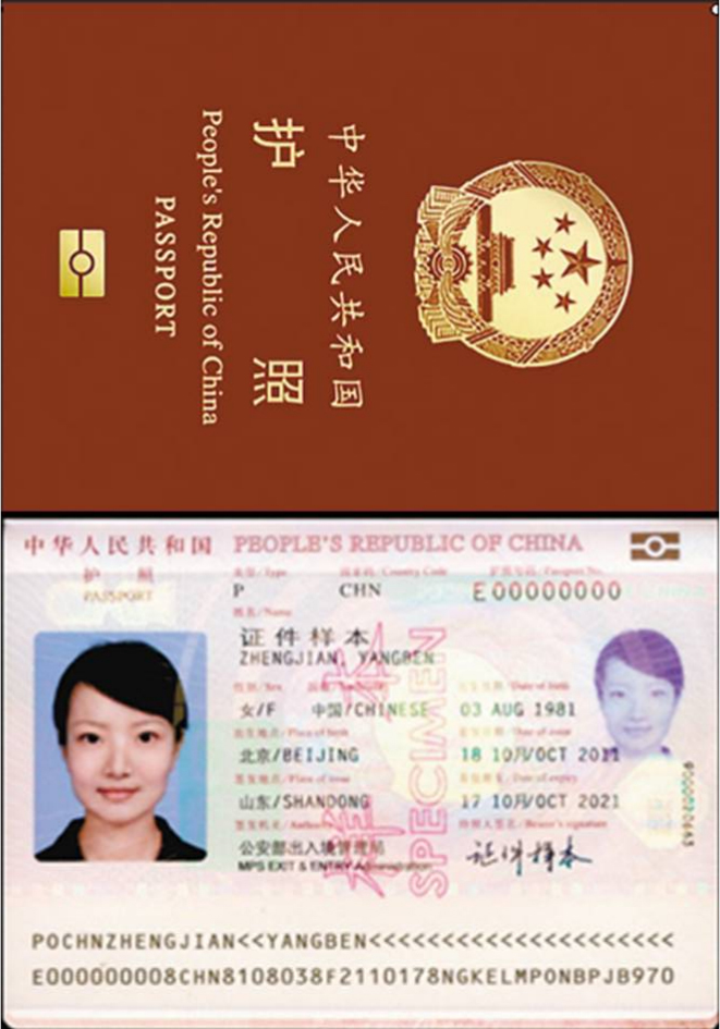 學生 日本 旅游 簽證_日本簽證辦理時間_日本旅游簽證時間
