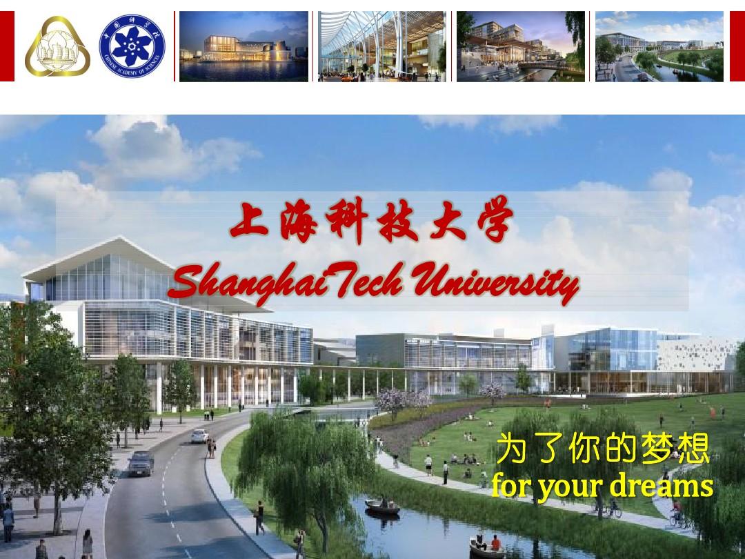華中科技大學(xué)武昌分校就業(yè)信息網(wǎng)_從華中科技大學(xué)武昌分校到漢口火車站在哪里座地鐵_華中科技大學(xué)武昌分校