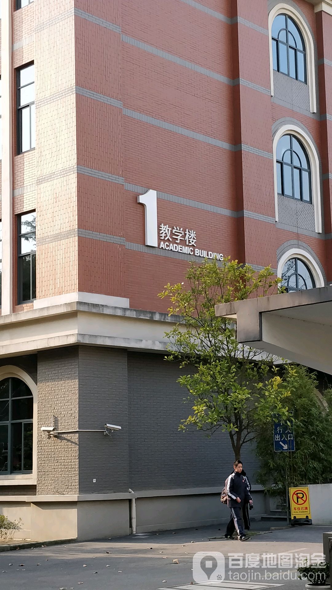 從華中科技大學(xué)武昌分校到漢口火車站在哪里座地鐵_華中科技大學(xué)武昌分校_華中科技大學(xué)武昌分校就業(yè)信息網(wǎng)