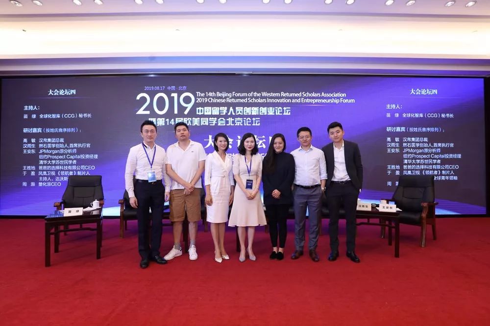 加拿大曼省留學省提名移民政策_云南省留學服務中心_加拿大曼省留學移民政策