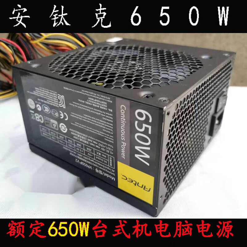 濟南二手電腦_二手平板三星電腦電腦怎么樣_濟南回收二手蘋果電腦