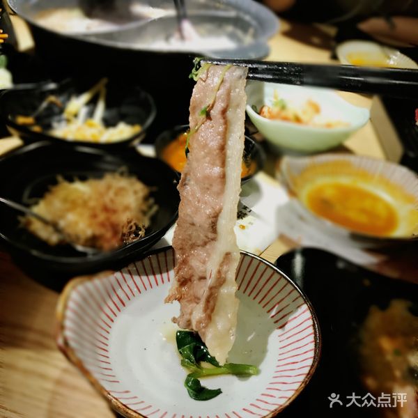 日本人的飲食習慣_高效人士的七個習慣ppt_日本繩文人的生活習慣