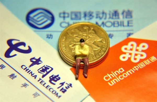 統(tǒng)一運營的商鋪有貓膩_上海自貿(mào)區(qū)國際藝術品交易中心文商運營服務平臺_日本通訊運營商