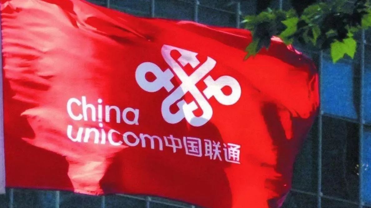 上海自貿(mào)區(qū)國際藝術品交易中心文商運營服務平臺_日本通訊運營商_統(tǒng)一運營的商鋪有貓膩