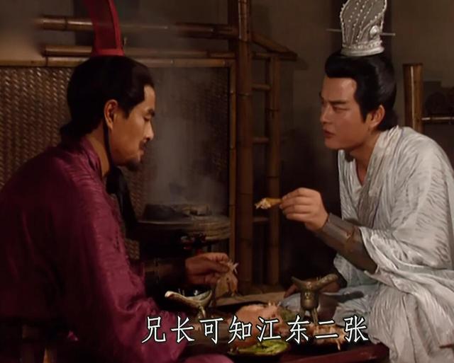 三國演義人物賞析_三評論國演義人物_演義三國論壇
