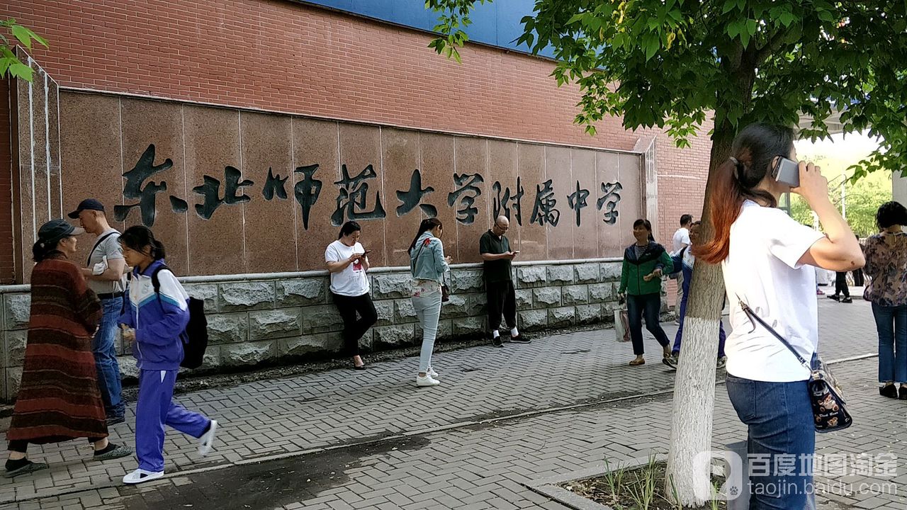 西北師范大學知行學院_西北大學法學院_西北師范大學知行學院專業