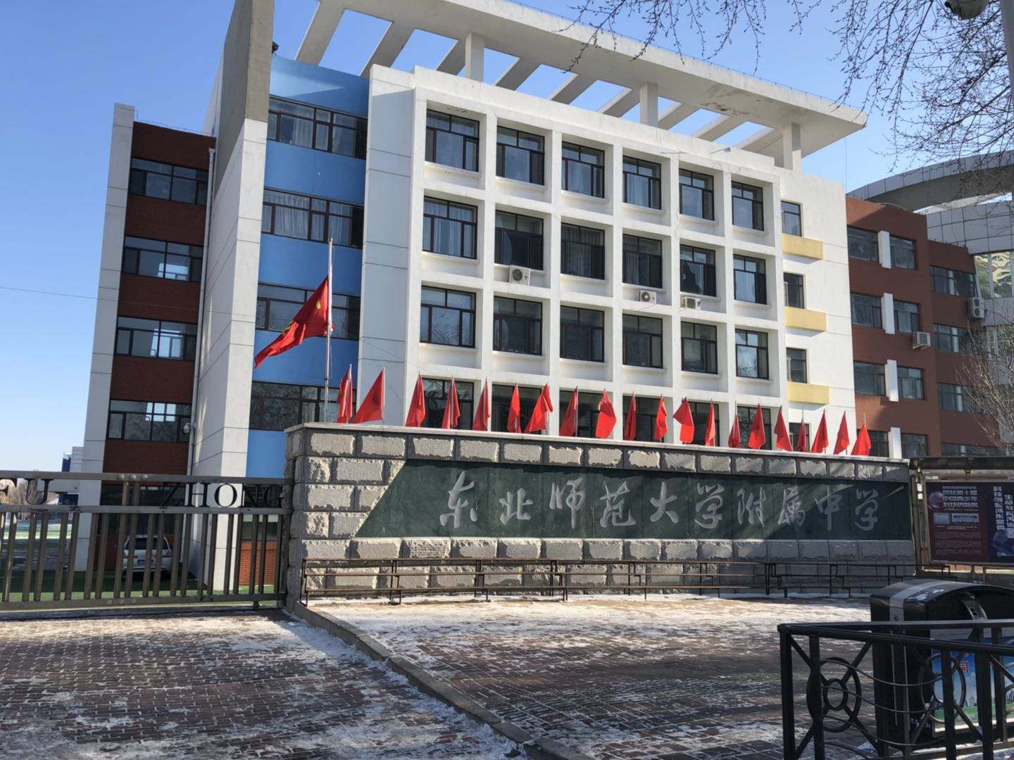 西北師范大學知行學院專業_西北大學法學院_西北師范大學知行學院