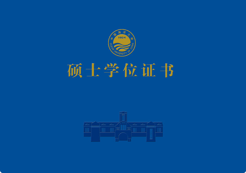 澳洲金融碩士留學條件_澳洲碩士留學一年費用_澳洲研究生留學費用