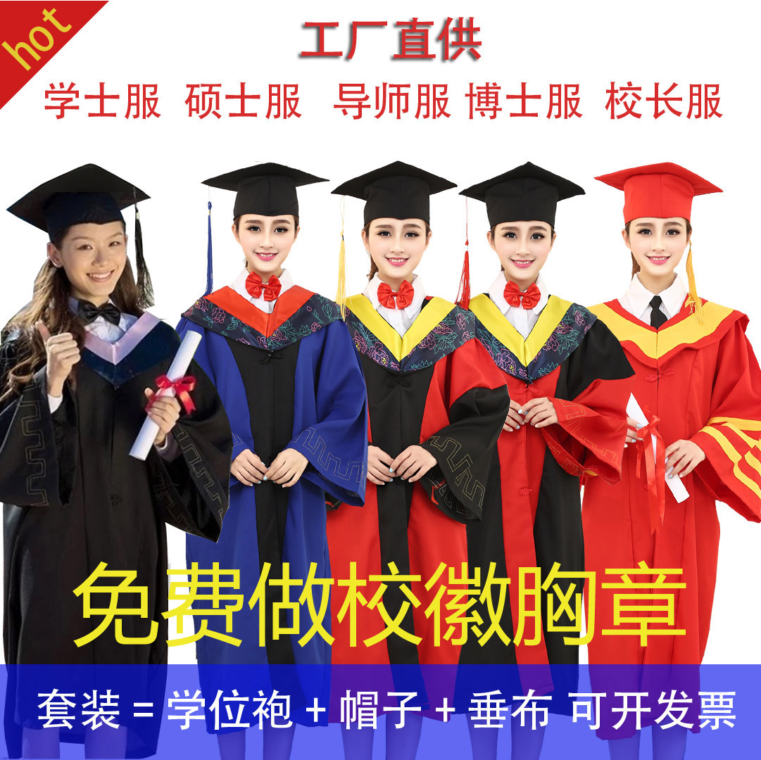 澳洲研究生留學費用_澳洲金融碩士留學條件_澳洲碩士留學一年費用