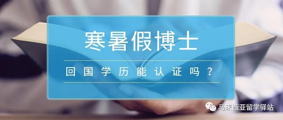 美術(shù)生留學(xué)意大利_美術(shù)生留學(xué)分?jǐn)?shù)_日本研究生留學(xué)